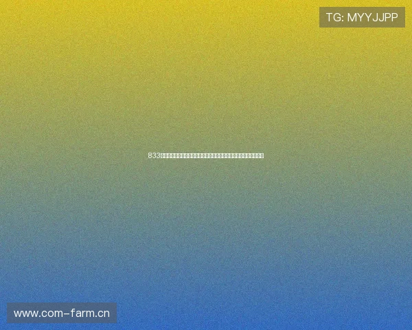 833足球直播在线直播观看免费高清赛事实时更新平台畅享全球热门比赛